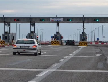 Εγνατία Οδός: Οι συμβατικοί σταθμοί διοδίων θα λειτουργούν και ως σταθμοί ελέγχου